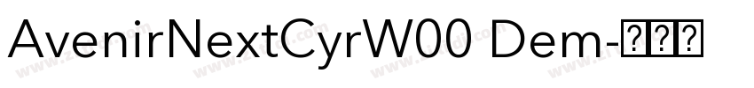 AvenirNextCyrW00 Dem字体转换